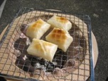 もち焼き体験