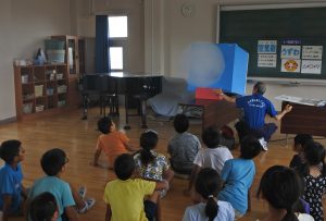 科学館