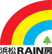 hamarain