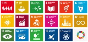 sdgs