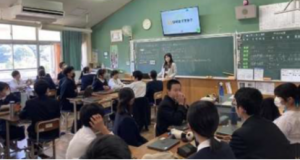 shizuginprof